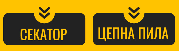 фото товару